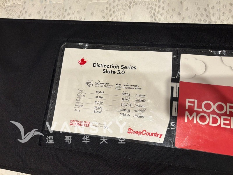 250904175151_Distinction Mattress Price.jpg